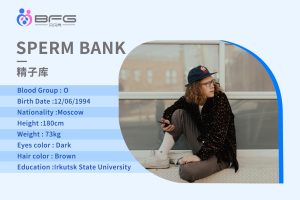 西班牙精英男孩