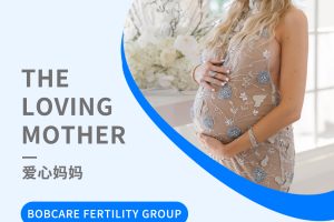 乌克兰助孕妈妈