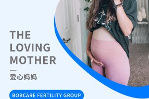 格鲁吉亚助孕妈妈