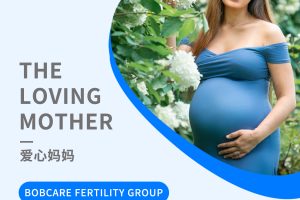 俄罗斯代孕妈妈