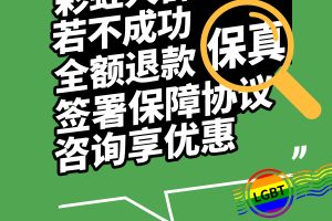 如何选择合适的吉尔吉斯斯坦代孕机构?怎么做筛选?
