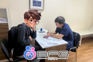 好孕在路上恭喜f先生开启吉尔吉斯BFG好孕之旅