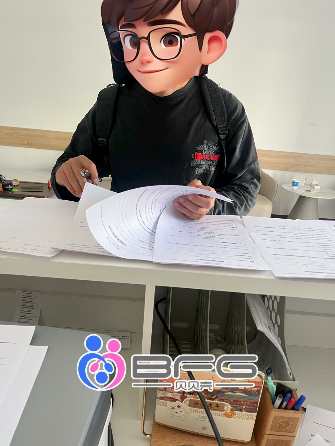 好孕在路上恭喜f先生开启吉尔吉斯BFG好孕之旅