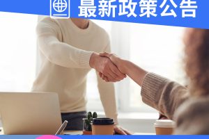 BFG助孕|近期吉国签证，有效办理的三个途径