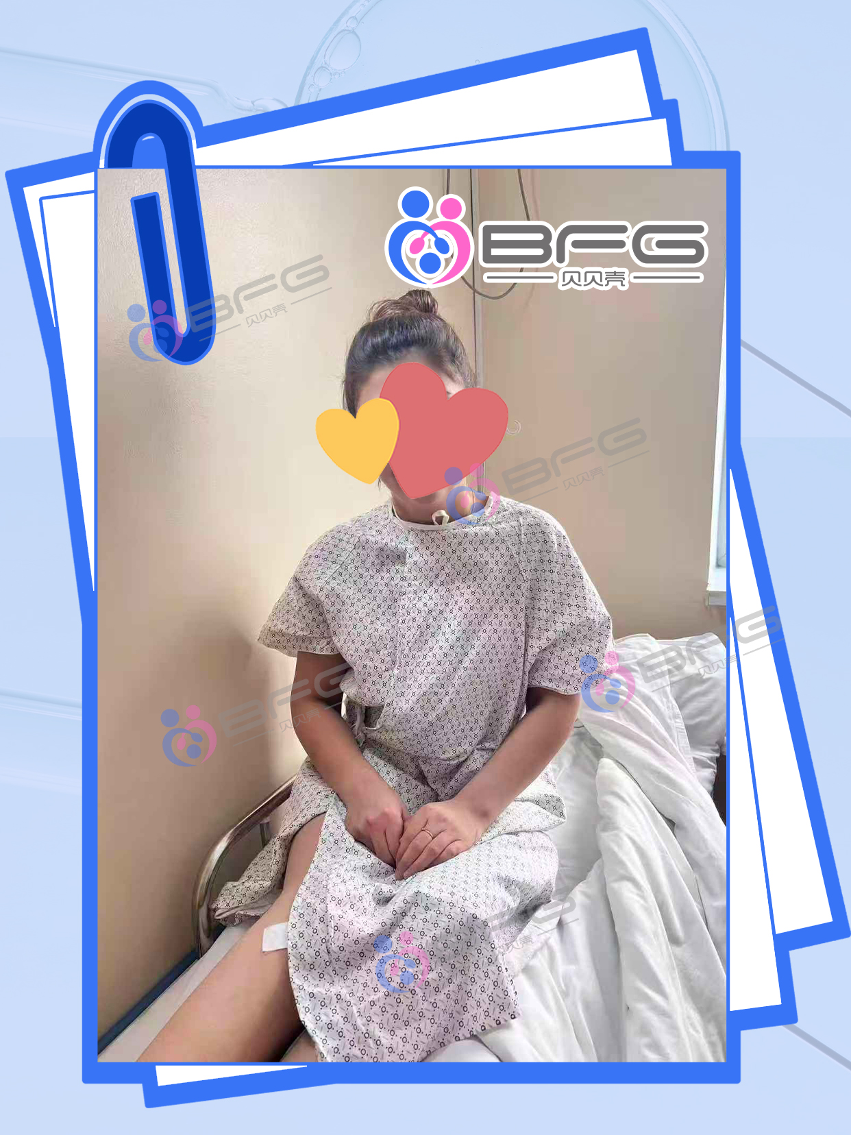 BFG助孕|同一种幸福：两位妈妈同一天移植啦