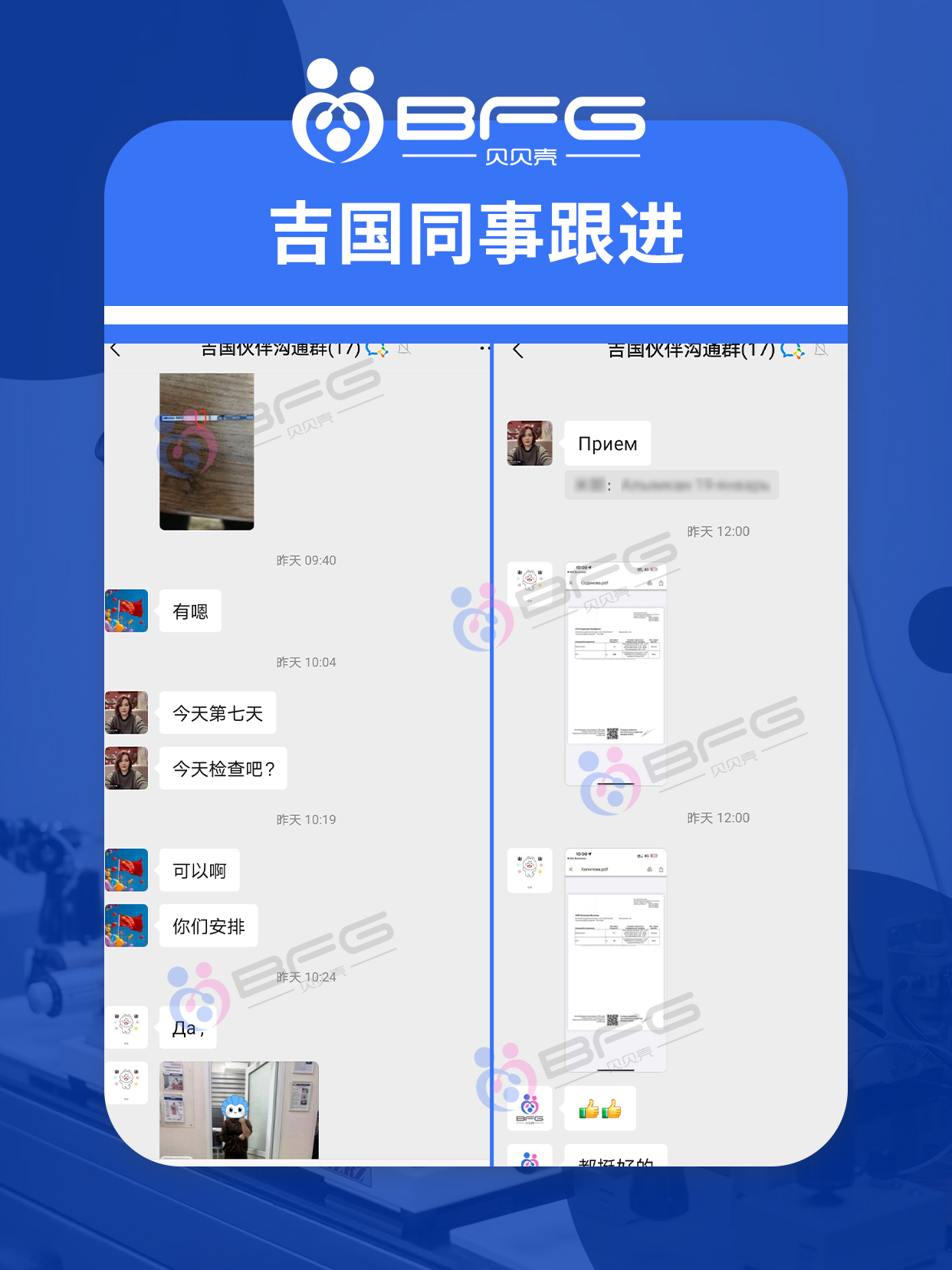 还有谁？| 2026超高效！1年抱娃啦