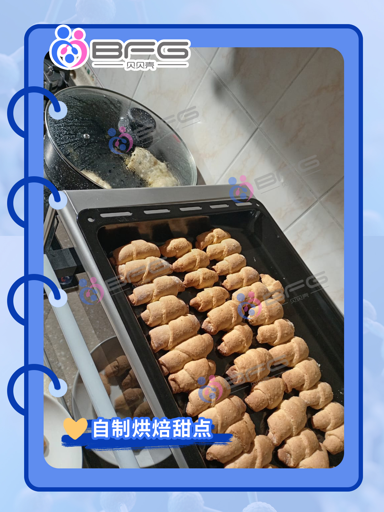 BFG助孕|托管服务更安心