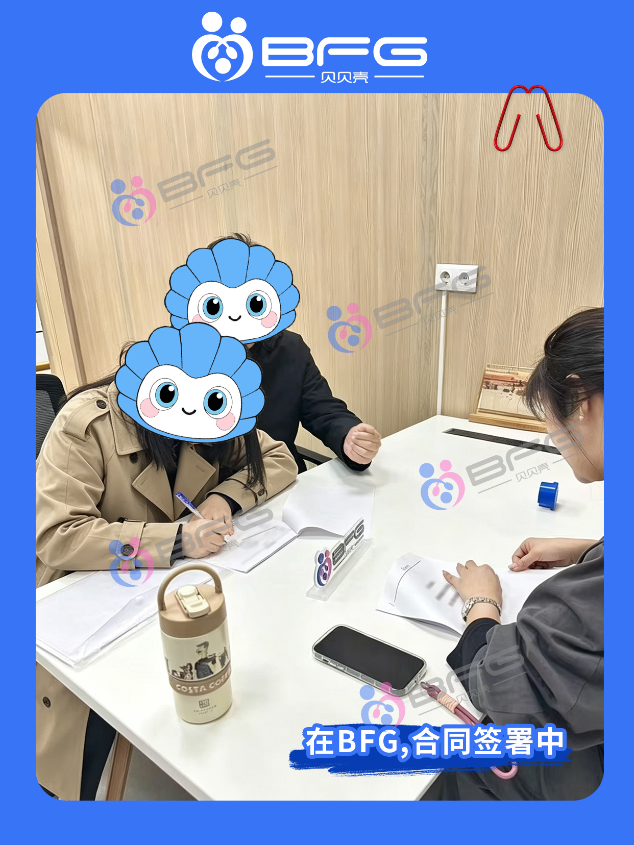 BFG吉国|Y夫妇赴吉启程，好孕相伴