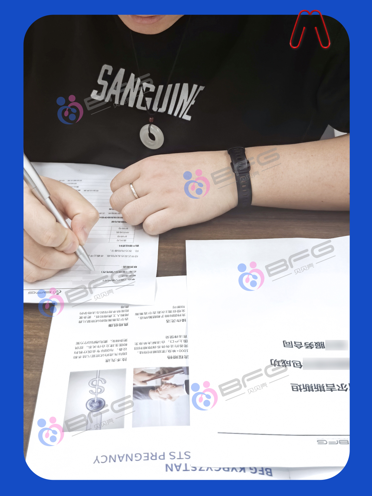 BFG助孕|签约启程，迈向“好孕”之路